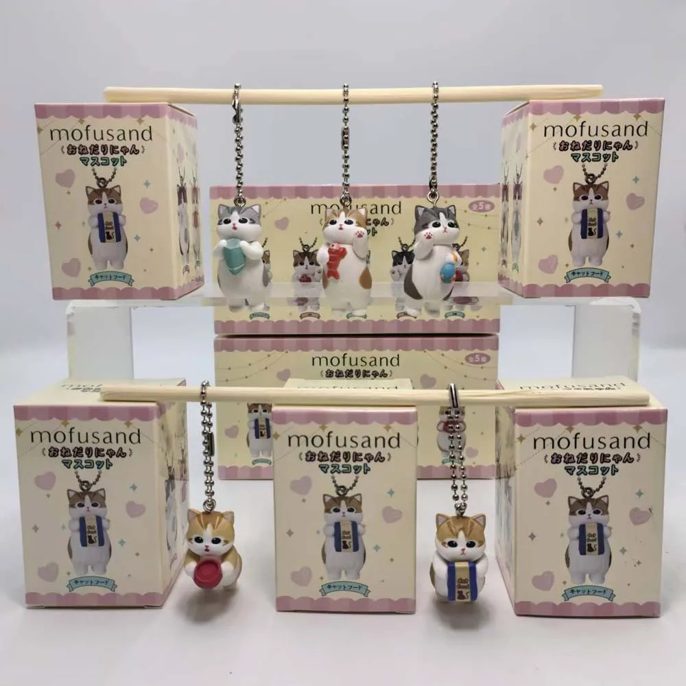 Action Figure Stand - พวงกุญแจโมฟุซัง คิตตี้ แบบกล่องสุ่ม ของเล่นจี้รูปอนิเมะน่ารัก ตุ๊กตาตั้งโชว์พร้อมท่าทางอาหาร ของสะสม