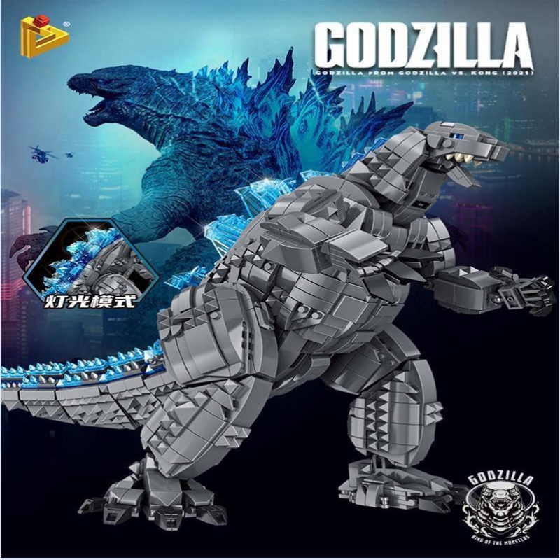 Lego Minifigure Holder - บล็อกตัวต่อประกอบเข้ากันได้กับ LEGO Godzilla vs. Kong โมเดลประกอบยากของเล่นเครื่องประดับสัตว์ประหลาดกล