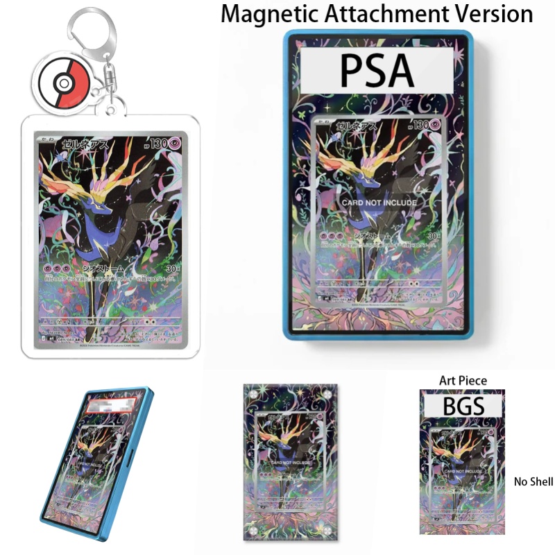 Display Case Acrylic - กล่องอะคริลิคใส่การ์ดโปเกมอน TCG ลาย Xerneas สำหรับแฟนๆ อนิเมะ