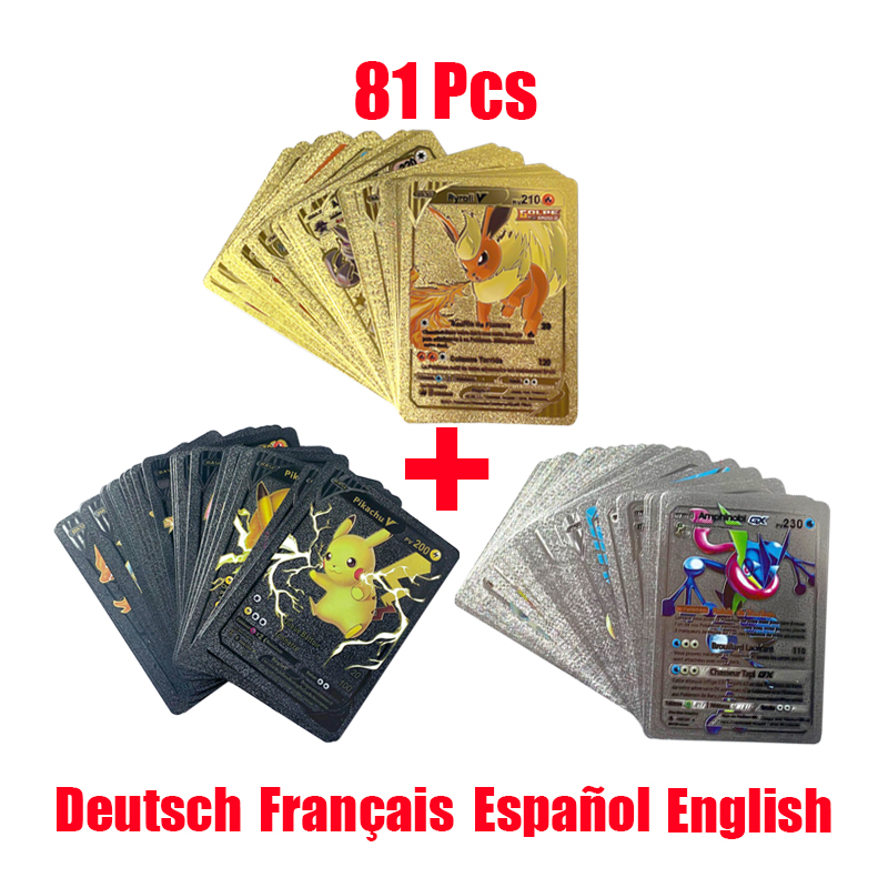 Pokemon Binder Card - 81-15 ชิ้นการ์ดโปเกมอน โกลด์ ซิลเวอร์ วีแม็กซ์ จีเอ็กซ์