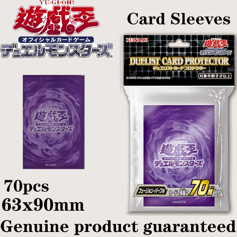 Card Penny Sleeve - ซองใส่การ์ดยูกิโอแบบฟิวชั่น 70 ชิ้น ขนาด 63x90 มม.