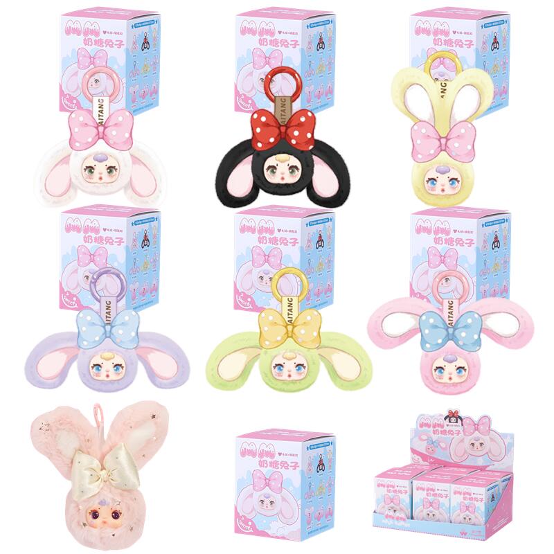 MM Milk Candy ตุ๊กตารุ่นที่สอง - Vinyl Figure Blank บทวิจารณ์และราคา