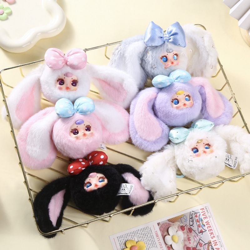 MM Milk Candy ตุ๊กตารุ่นที่สอง - Vinyl Figure Blank บทวิจารณ์และราคา
