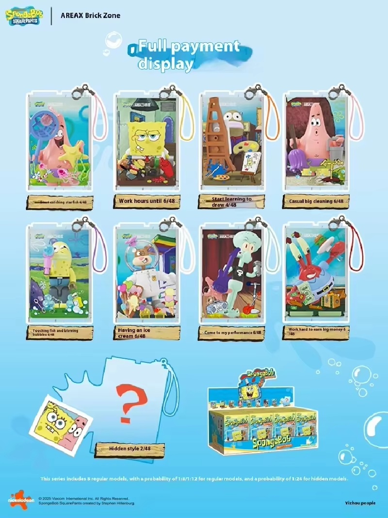 AREAX ของแท้ บล็อกตัวต่อสปองจ์ - Building Block Mini บทวิจารณ์และราคา