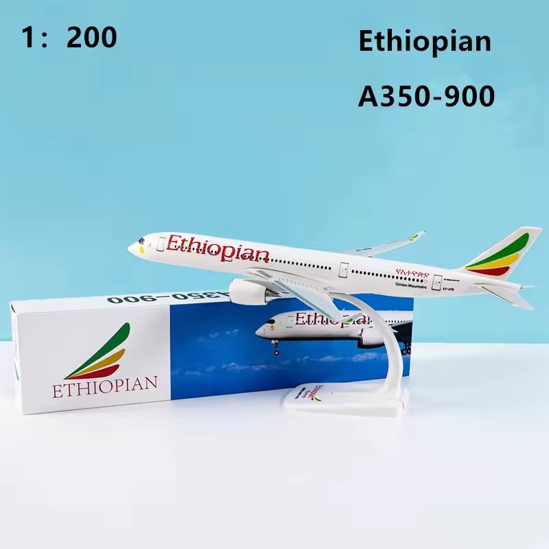 โมเดลเครื่องบิน 1:200 /ลุฟท์ฮั - Model Airplane Plastic บทวิจารณ์และราคา