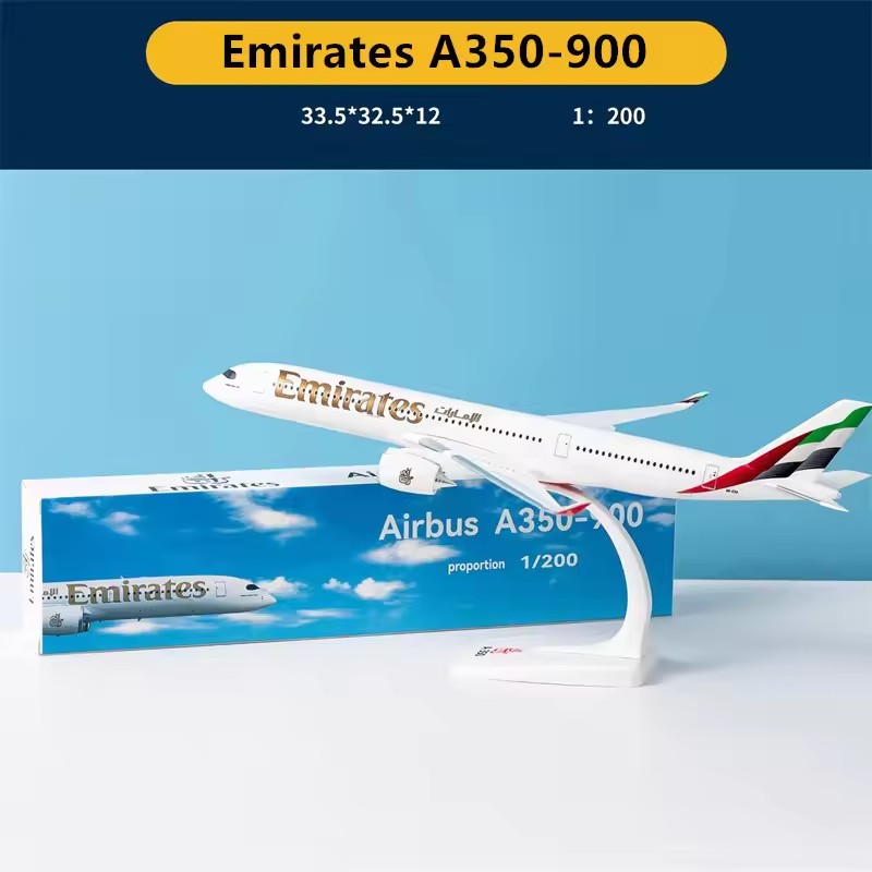 โมเดลเครื่องบิน 1:200 /ลุฟท์ฮั - Model Airplane Plastic บทวิจารณ์และราคา