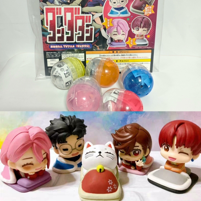 ของเล่นแคปซูลกาชาปอง ออนมูตัน  - Capsule Toy Gashapon บทวิจารณ์และราคา