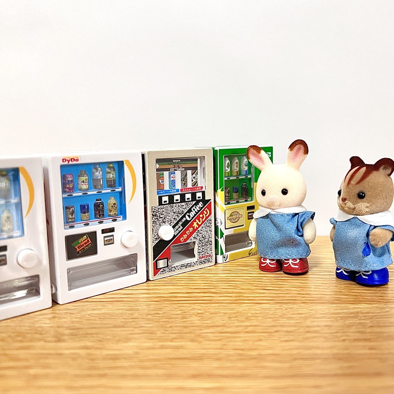 Gashapon แคปซูลของเล่นมินิเครื - Capsule Toy Gashapon บทวิจารณ์และราคา