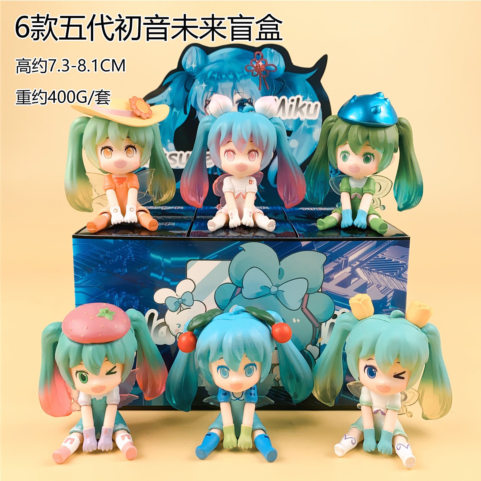 ฟิกเกอร์หมีฮัตสึเนะ มิกุ เรือง - Capsule Toy Gashapon บทวิจารณ์และราคา
