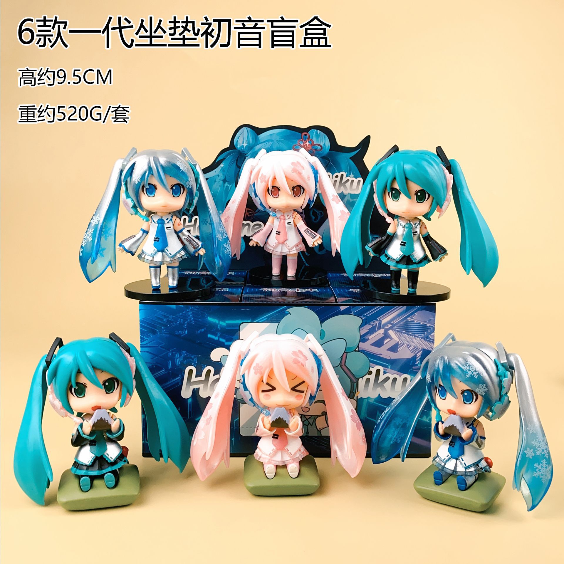 ฟิกเกอร์หมีฮัตสึเนะ มิกุ เรือง - Capsule Toy Gashapon บทวิจารณ์และราคา