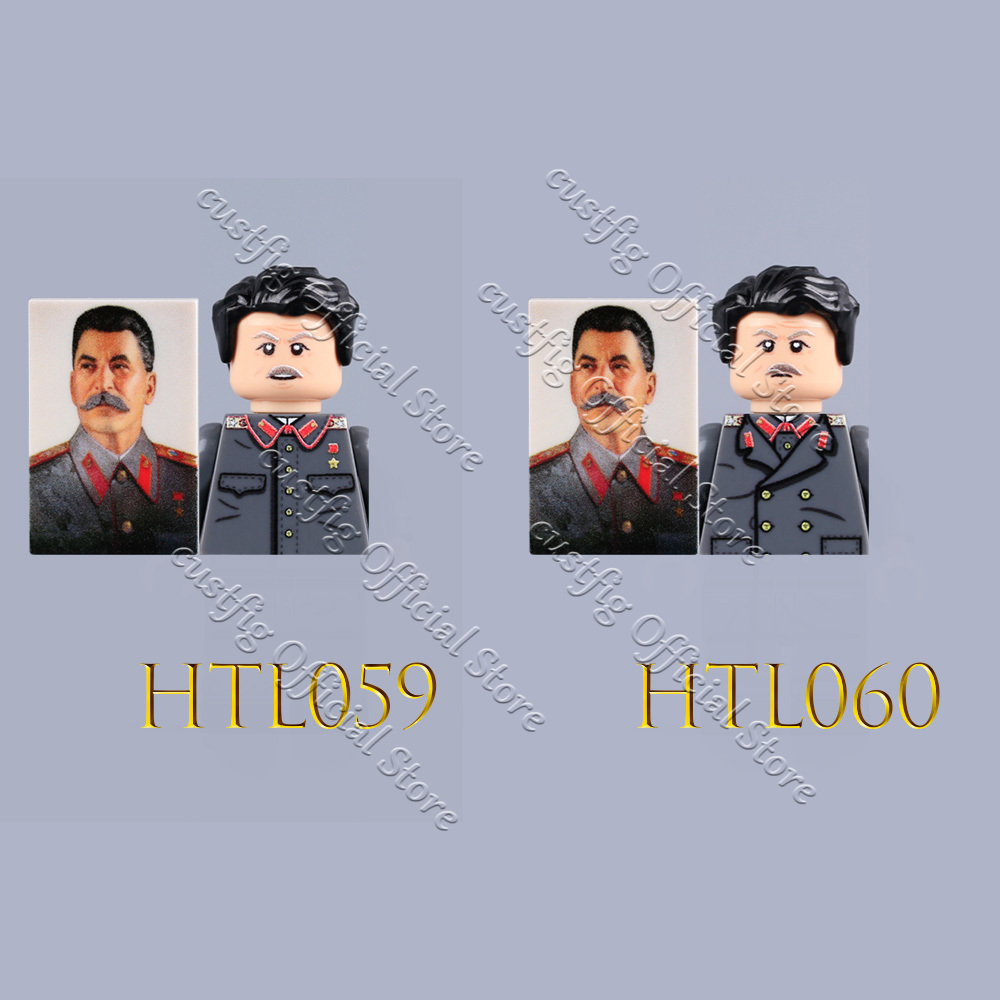 ตัวต่อทหารโซเวียต MOC ทหารบก ก - Lego Minifigure Holder บทวิจารณ์และราคา