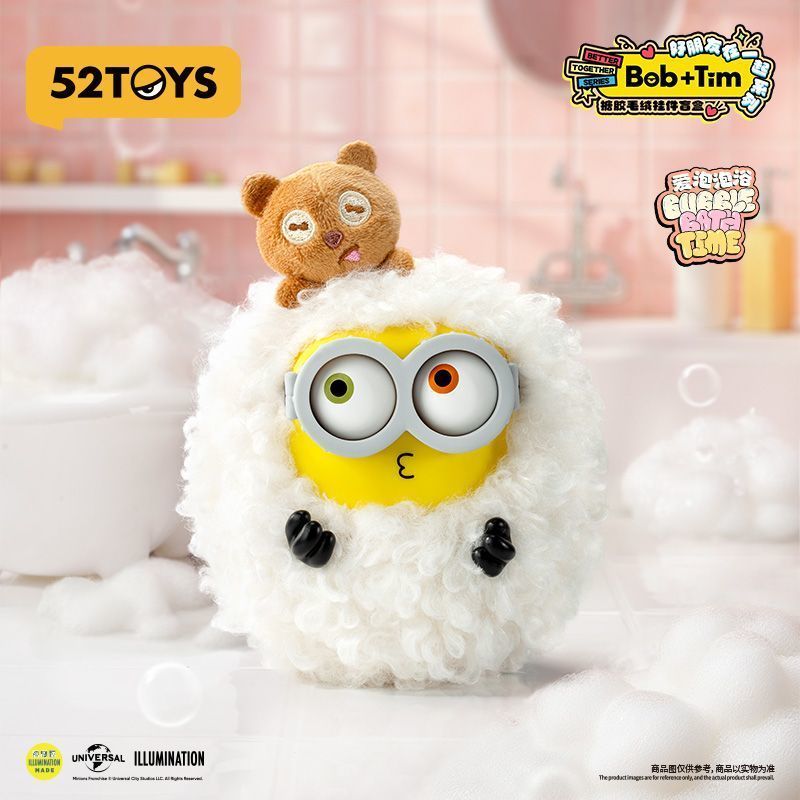 52TOYS บ๊อบ ทิม มินเนียน ซีรีส - Vinyl Figure Blank บทวิจารณ์และราคา