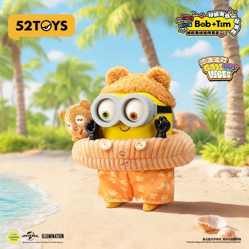 52TOYS บ๊อบ ทิม มินเนียน ซีรีส - Vinyl Figure Blank บทวิจารณ์และราคา
