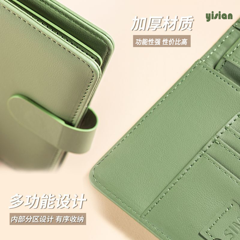 ปกหนังสือเดินทาง RFID กรณีผู้ถ - Card Top Loader บทวิจารณ์และราคา