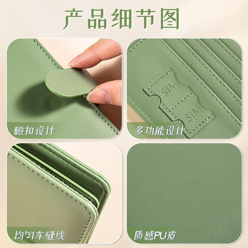 ปกหนังสือเดินทาง RFID กรณีผู้ถ - Card Top Loader บทวิจารณ์และราคา