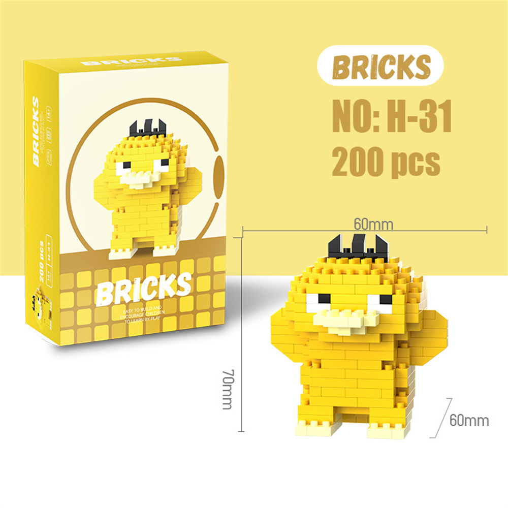 บล็อกตัวต่อโปเกมอน ปิกาจู ดราก - Building Block Mini บทวิจารณ์และราคา
