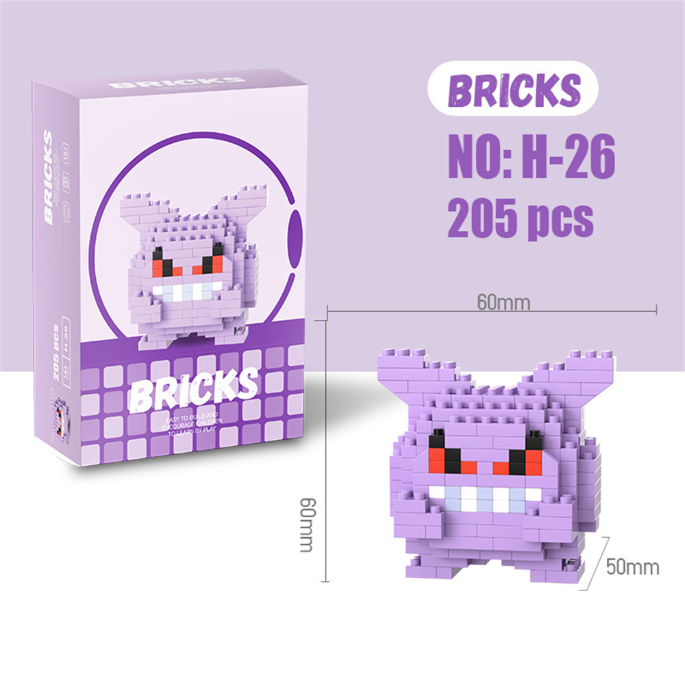 บล็อกตัวต่อโปเกมอน ปิกาจู ดราก - Building Block Mini บทวิจารณ์และราคา
