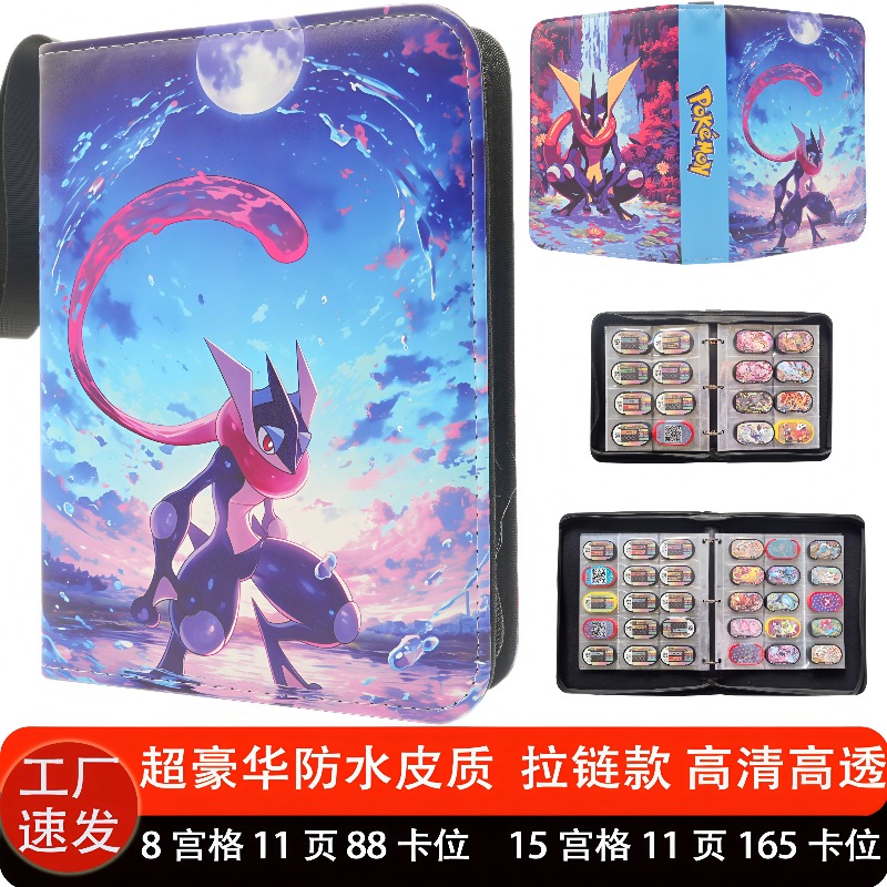 สมุดใส่การ์ดโปเกมอนแบบกันน้ำ ม - Pokemon Binder Card บทวิจารณ์และราคา