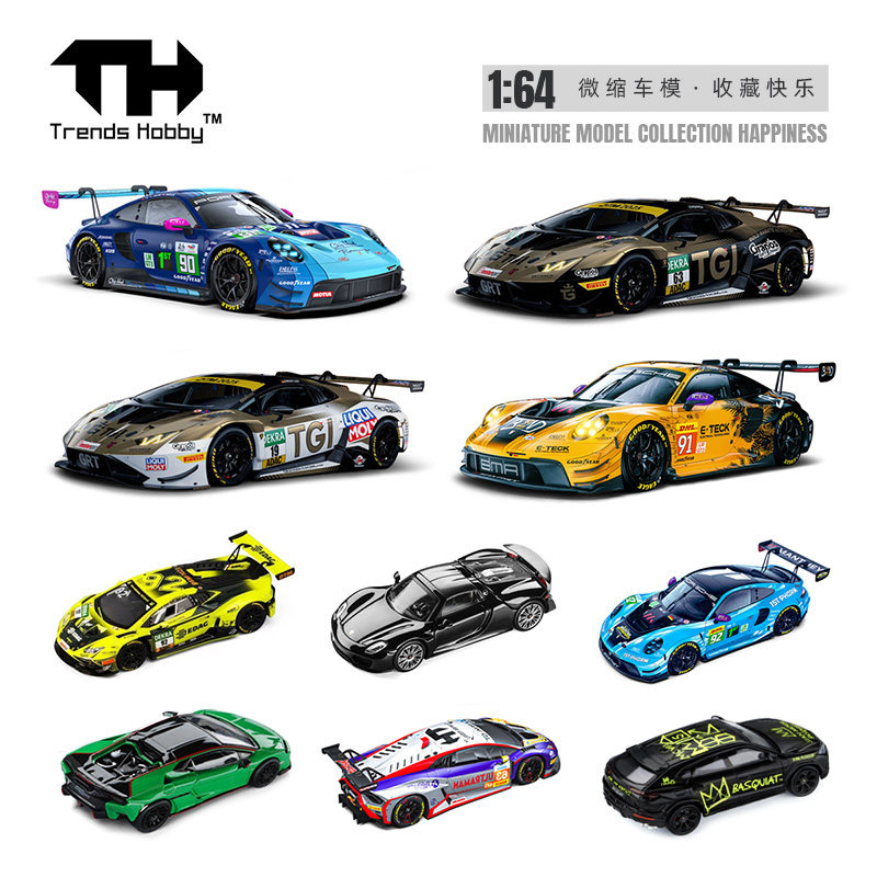 รถโมเดลโลหะผสม Porsche 911 GT3 - Die Cast Car 1 64 บทวิจารณ์และราคา