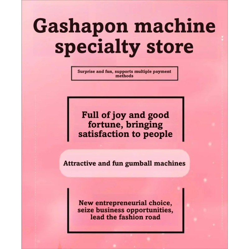 ตู้จำหน่ายแคปซูลกาชาปองขนาดใหญ - Capsule Toy Gashapon บทวิจารณ์และราคา