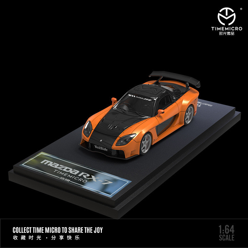 รถโมเดล TimeMicro-TM 1/64 Fast - Die Cast Car 1 64 บทวิจารณ์และราคา