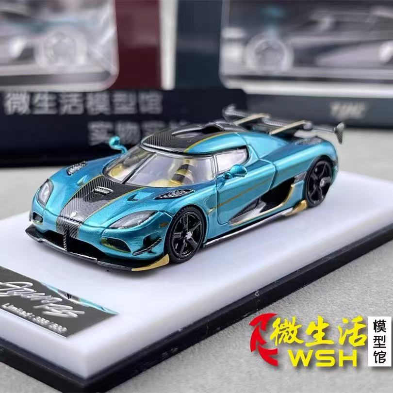 สินค้าพร้อมส่ง TPC 1/64 Agera  - Die Cast Car 1 64 บทวิจารณ์และราคา