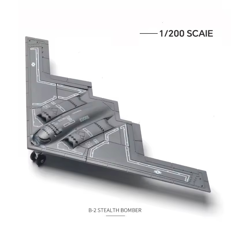 เครื่องบินจำลองสเกล 1:200 รุ่น - Model Airplane Plastic บทวิจารณ์และราคา