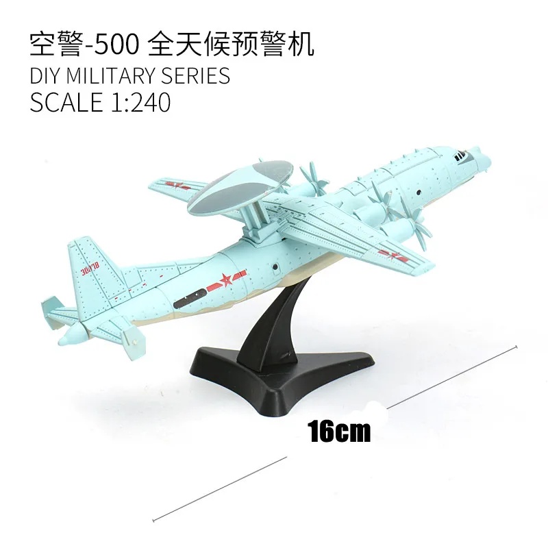 โมเดลเครื่องบินประกอบ 4 มิติ เ - Model Airplane Plastic บทวิจารณ์และราคา