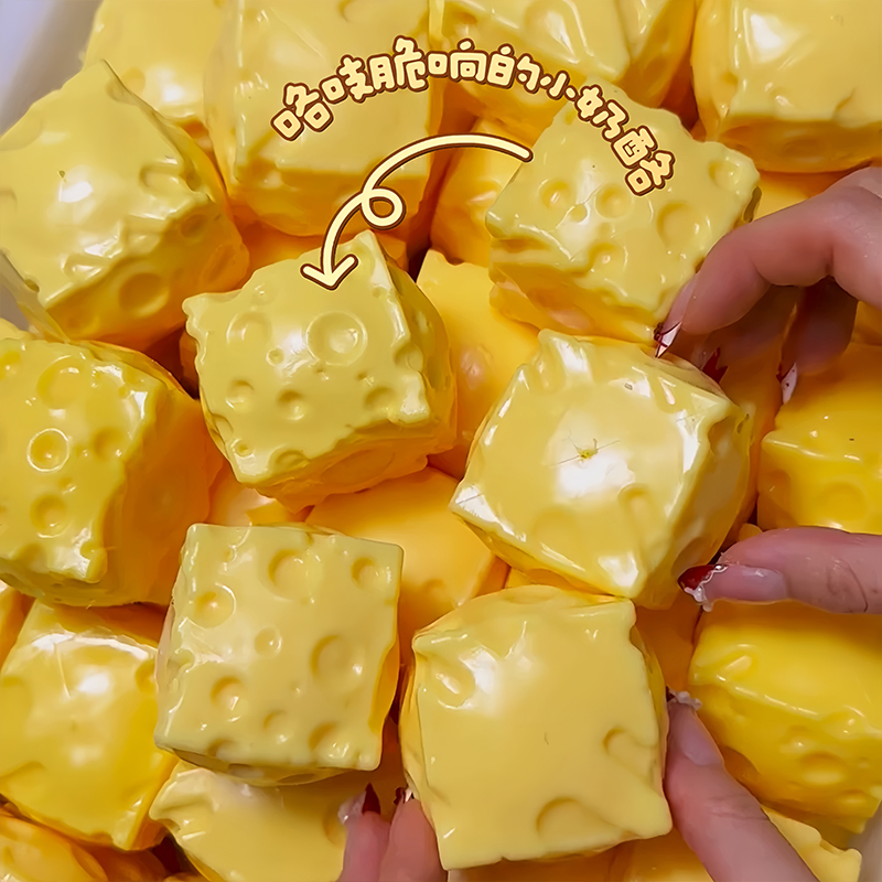 ของเล่นบีบก้อนชีสจิ๋ว บล็อกต่อ - Fidget Cube Original บทวิจารณ์และราคา