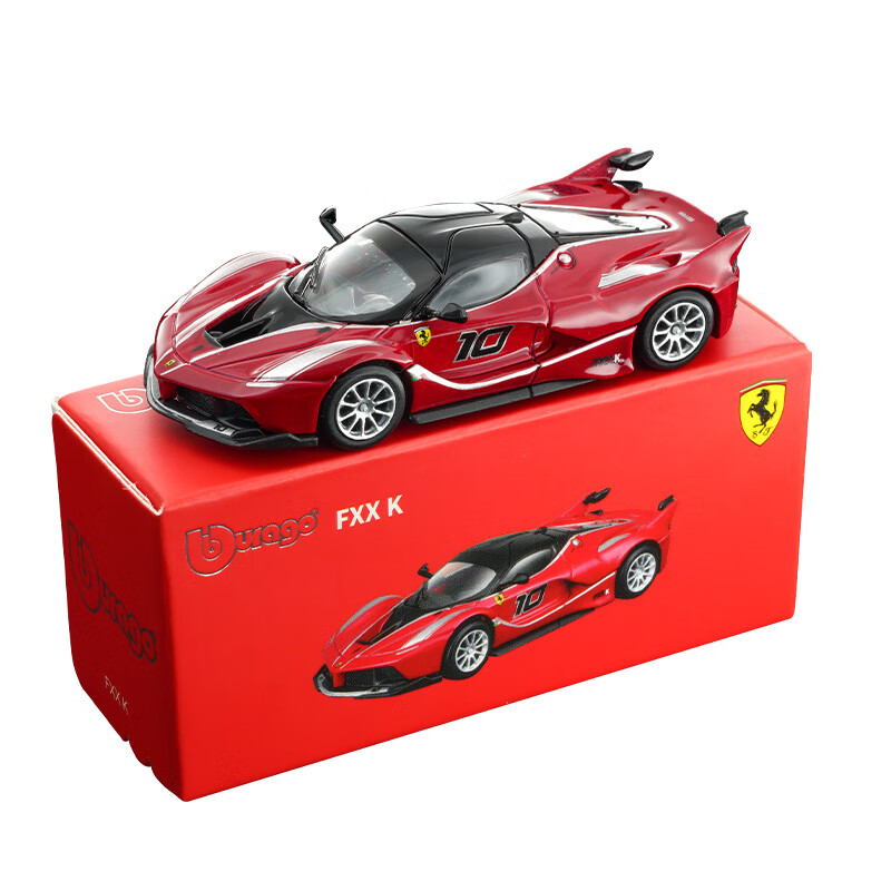 รถโมเดล Bburago 1:64 ฟอร์เชอร์ - Die Cast Car 1 64 บทวิจารณ์และราคา